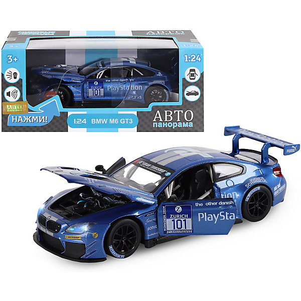 

Машинка Автопанорама BMW M6 GT3, 1:24, Atlantikblau, Машинка Автопанорама BMW M6 GT3, 1:24