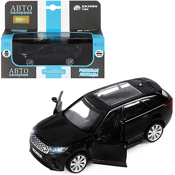 

Машинка Автопанорама Land Rover Range Rover Velar, 1:42, Черный, Машинка Автопанорама Land Rover Range Rover Velar, 1:42