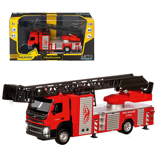 

Машинка Автопанорама Цельнометаллическая Volvo Пожарная машина, 23 х 5 х 6,5 см, Красный, Машинка Автопанорама Цельнометаллическая Volvo Пожарная машина, 23 х 5 х 6,5 см