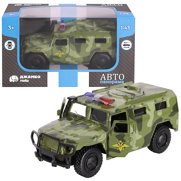 

Машинка Автопанорама Военная, 1:43, Хаки, Машинка Автопанорама Военная, 1:43