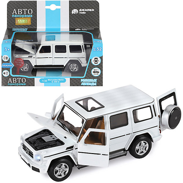 

Машинка Автопанорама Mercedes-Benz G350d, 1:32, Белый, Машинка Автопанорама Mercedes-Benz G350d, 1:32