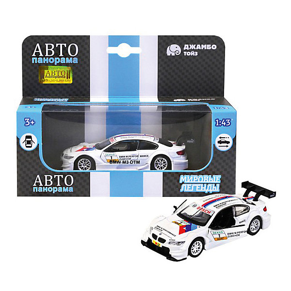 

Машинка Автопанорама BMW M3 DTM, 1:42, Белый, Машинка Автопанорама BMW M3 DTM, 1:42