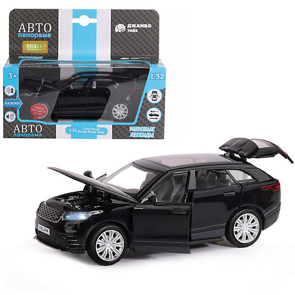 

Машинка Автопанорама Range Rover Velar, 1:32, Черный, Машинка Автопанорама Range Rover Velar, 1:32