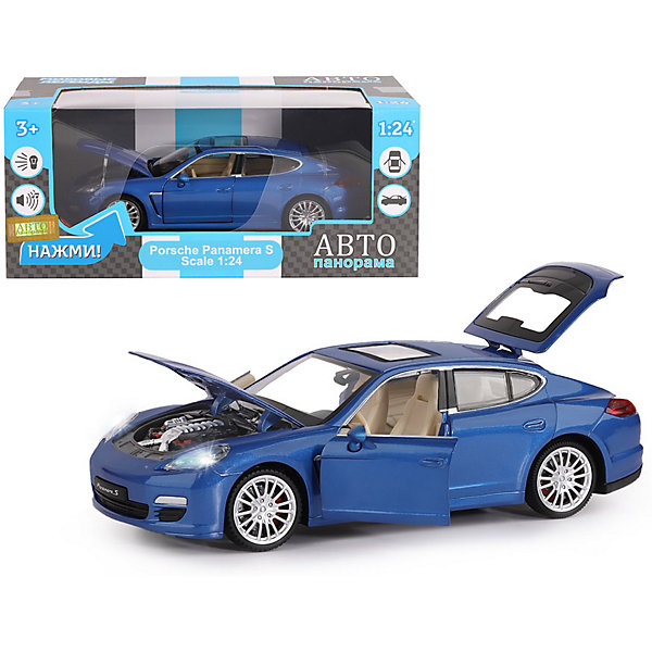 

Машинка Автопанорама Porsche Panamera S, 1:24, Atlantikblau, Машинка Автопанорама Porsche Panamera S, 1:24