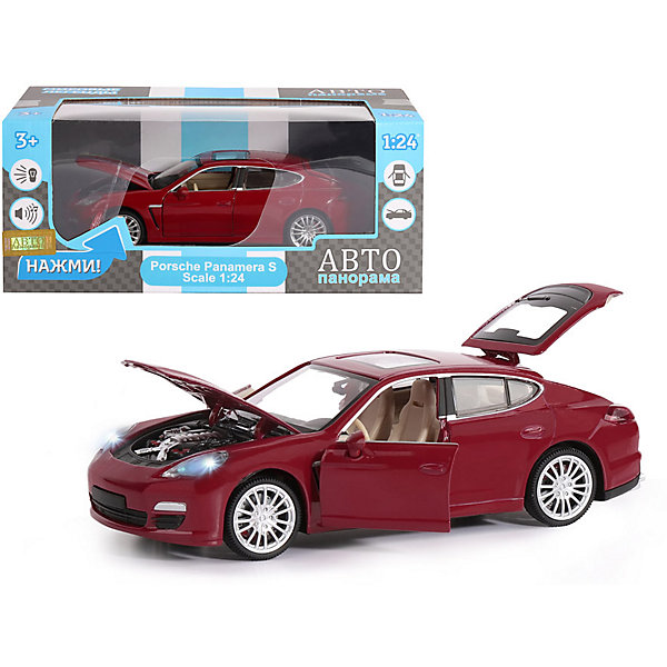 

Машинка Автопанорама Porsche Panamera S, 1:24, Красный, Машинка Автопанорама Porsche Panamera S, 1:24