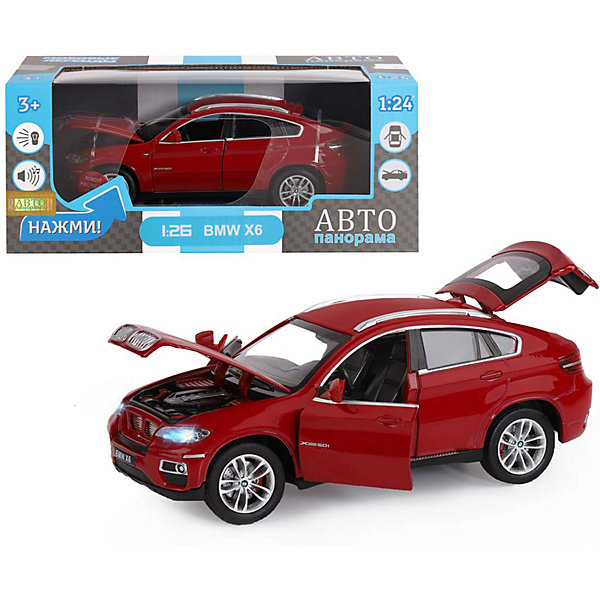 

Машинка Автопанорама BMW X6, 1:26, Бордовый, Машинка Автопанорама BMW X6, 1:26