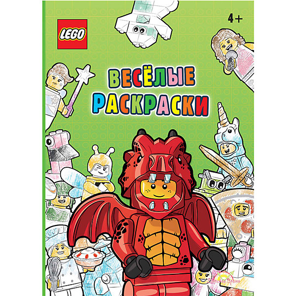 фото Книга-раскраска lego iconic веселые раскраски