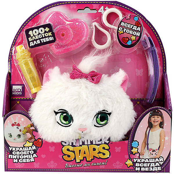 

Набор с кошельком Shimmer Stars Плюшевый котенок, Белый, Набор с кошельком Shimmer Stars Плюшевый котенок