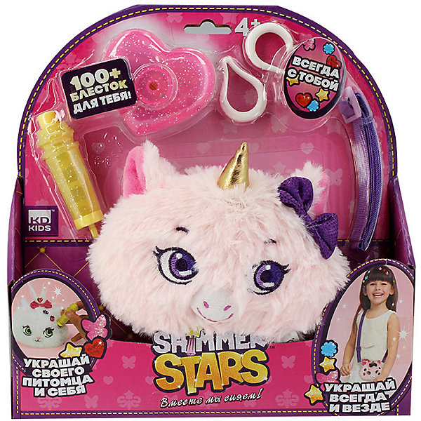 

Набор с кошельком Shimmer Stars Розовый единорог