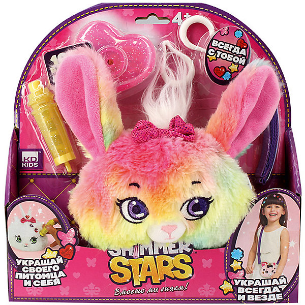 

Набор с кошельком Shimmer Stars Разноцветный зайчик