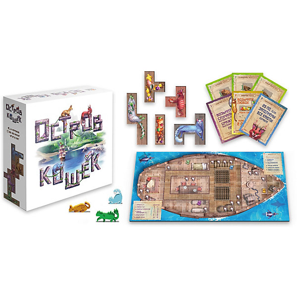 

Остров кошек Gaga Games , база
