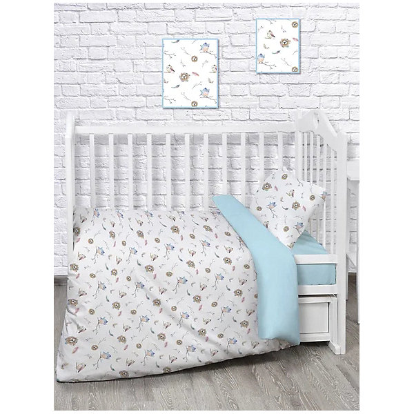 

Комплект постельного белья Непоседа Птенцы, Weiß/beige, Комплект постельного белья Непоседа Птенцы