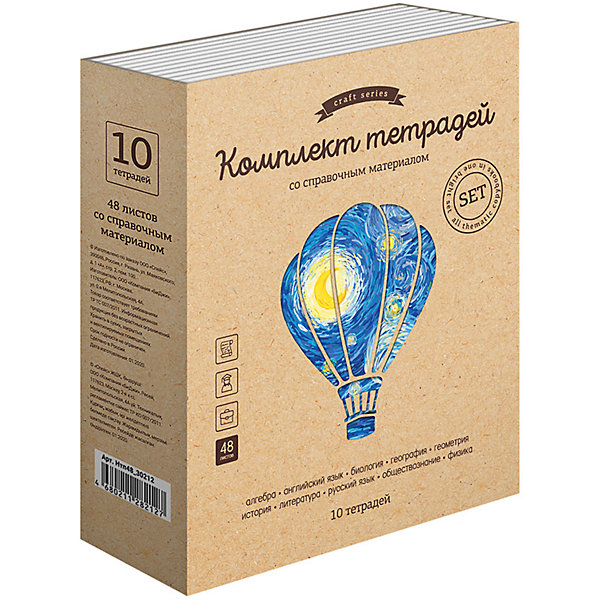 

Комплект предметных тетрадей ArtSpace Яркий крафт, 10 шт, 48 листов, Weiß/beige, Комплект предметных тетрадей ArtSpace Яркий крафт, 10 шт, 48 листов
