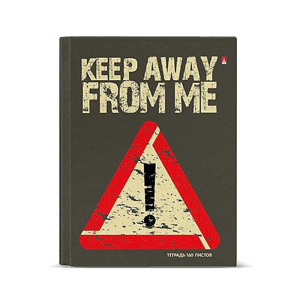 

Тетрадь на кольцах со сменным блоком Альт "Держи дистанцию", 160 листов, Разноцветный, Тетрадь на кольцах со сменным блоком Альт "Держи дистанцию", 160 листов