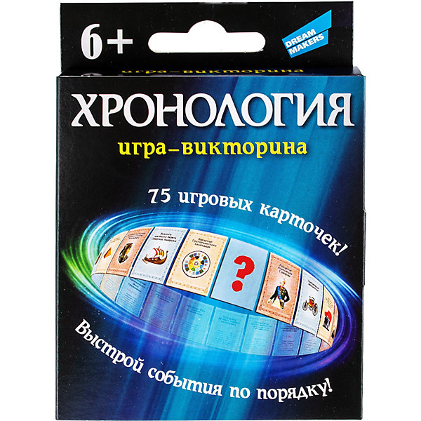 

Настольная игра Dream Makers "Хронология New, Настольная игра Dream Makers "Хронология New"