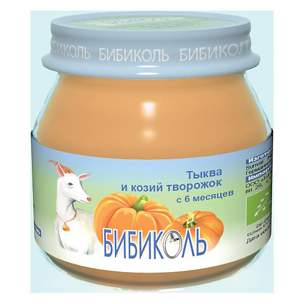 

Пюре Бибиколь тыква и козий творожок с 6 мес, 6 шт по 80 г