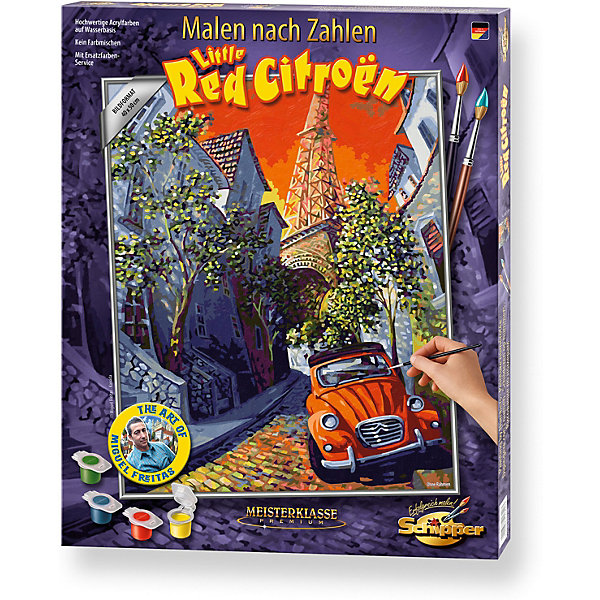 

Картина по номерам Schipper "Маленький Красный Ситроен", 40х50 см, Разноцветный, Картина по номерам Schipper "Маленький Красный Ситроен", 40х50 см