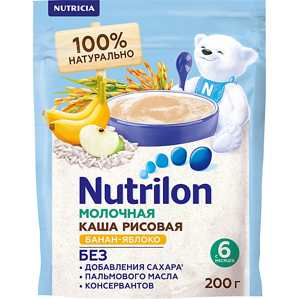 

Молочная каша Nutrilon рисовая банан-яблоко с 6 мес 200 г