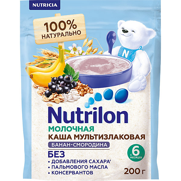 

Молочная каша Nutrilon мультизлавоковая, банан, черная смородина с 6 мес 200 г