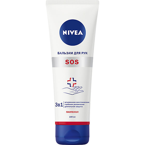 Бальзам для рук SOS, 100 мл Nivea 16527966