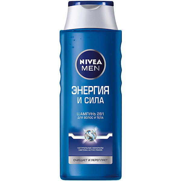 Шампунь Men Энергия и сила, 400 мл Nivea 16527976