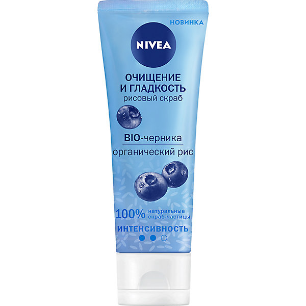 фото Скраб для лица nivea очищение и гладкость, рисовый, 75 мл