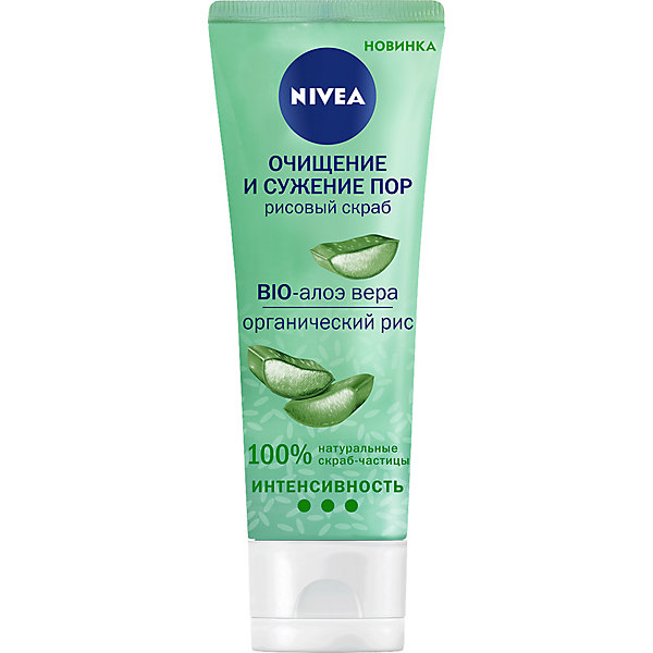 

Скраб для лица Nivea Очищение и сужение пор, рисовый, 75 мл