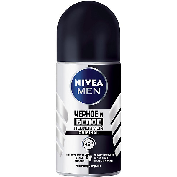 Део-Шарик Nivea Невидимая защита для черного и белого мужской, 50 мл 16527990