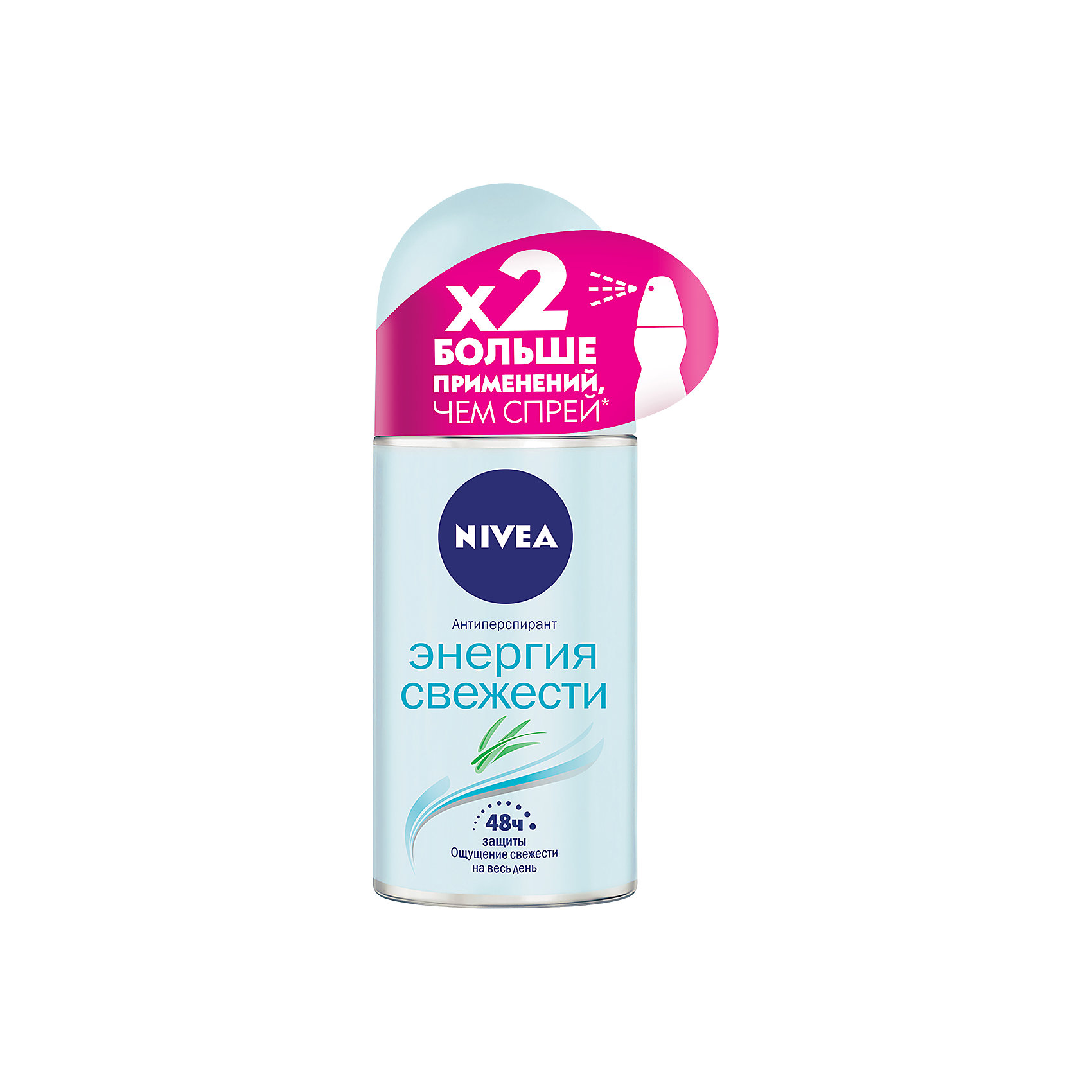 фото Део-шарик nivea энергия свежести, 50 мл