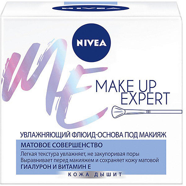 Крем Make-up expert для нормальной и комбинированной кожи, 50 мл Nivea 16527998