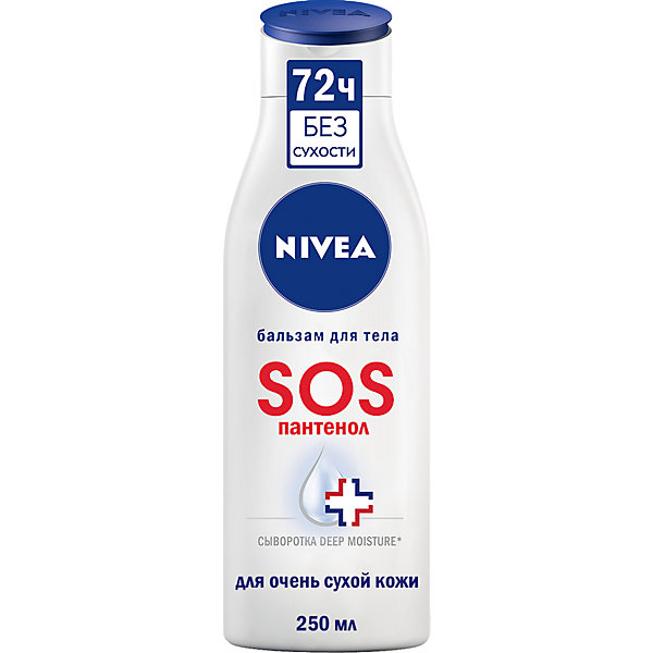 Бальзам для тела SOS для очень сухой кожи, 250 мл Nivea 16528000