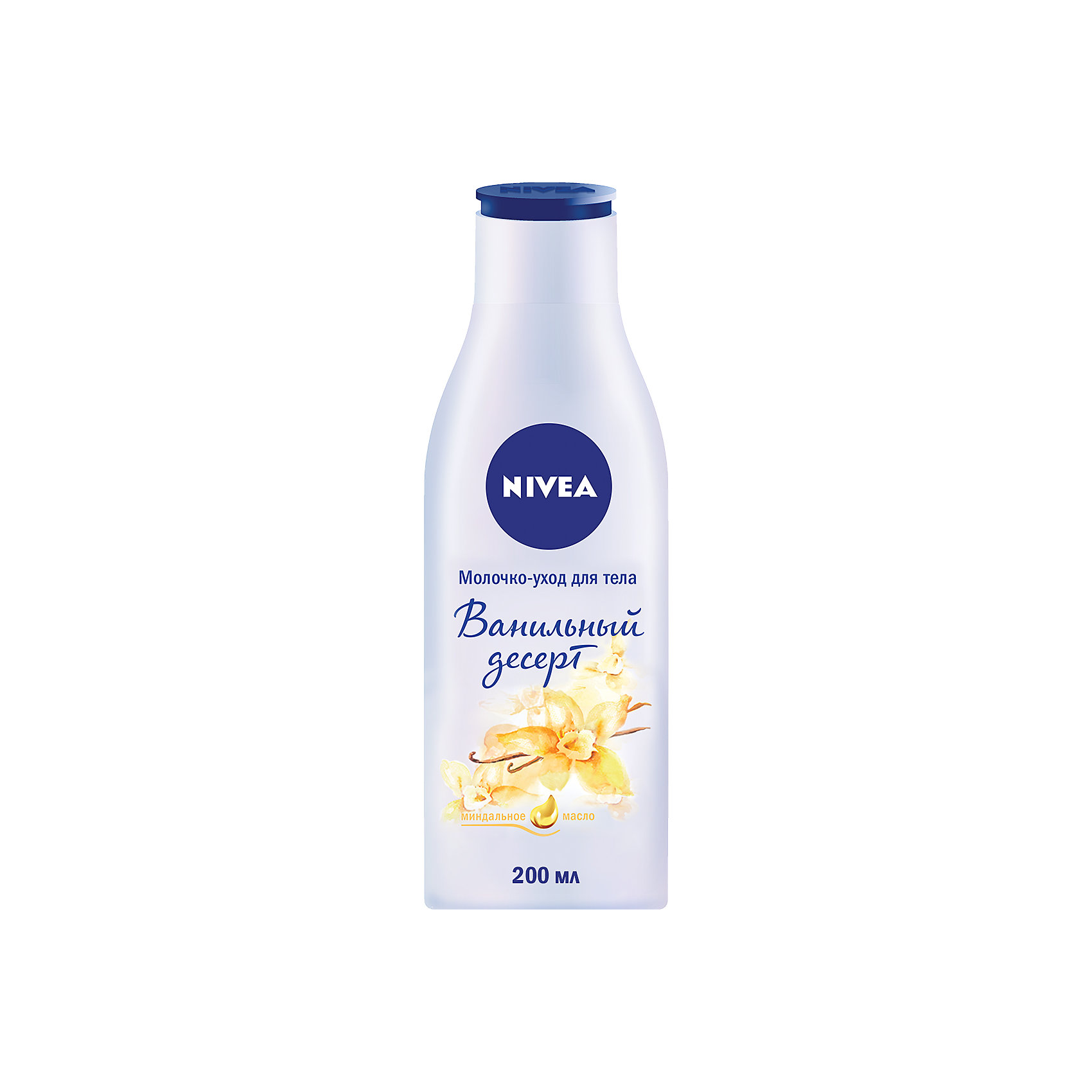 Молочко-уход для тела nivea ванильный десерт