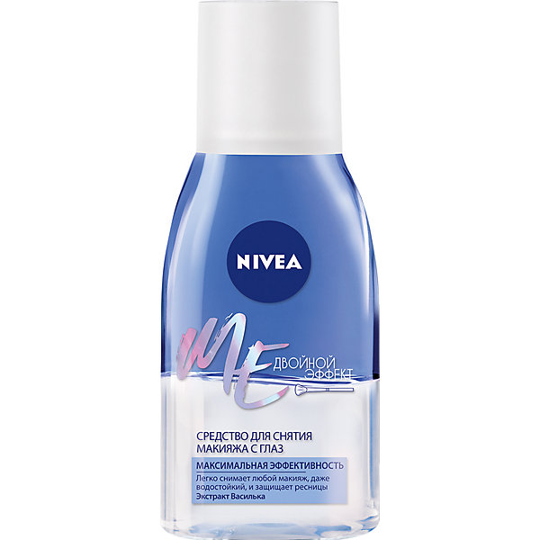 фото Средство для снятия макияжа с глаз nivea для чувствительной кожи, 125 мл