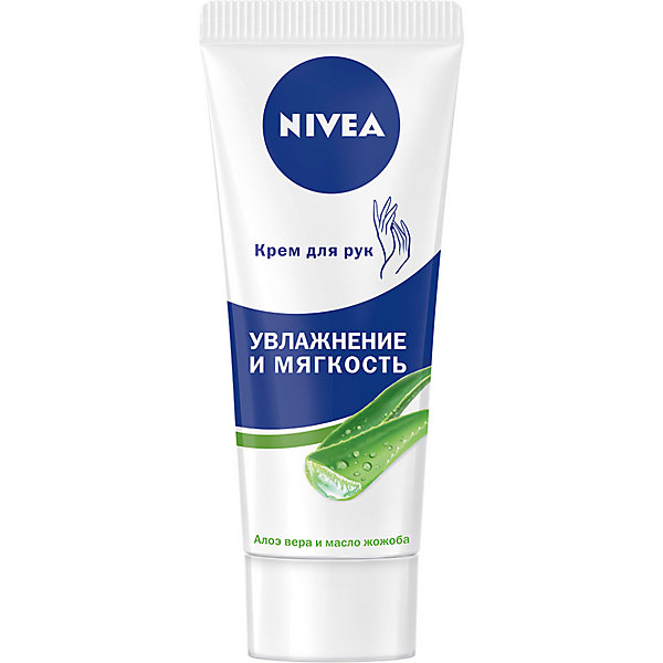 

Крем для рук Nivea Увлажнение и мягкость, 75 мл