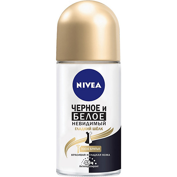 

Део-Шарик Nivea Невидимая защита для черного и белого, 50 мл