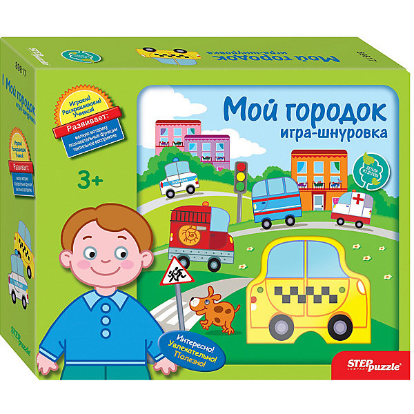 фото Развивающая игра-шнуровка step puzzle "мой городок" степ пазл