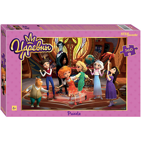 

Пазл Step Puzzle «Царевны», 560 деталей