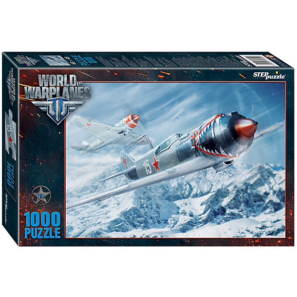 

Пазл Step Puzzle World of Warplanes, 1000 деталей