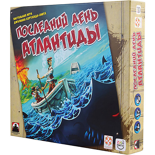 фото Настольная игра asmodee "последний день атлантиды"