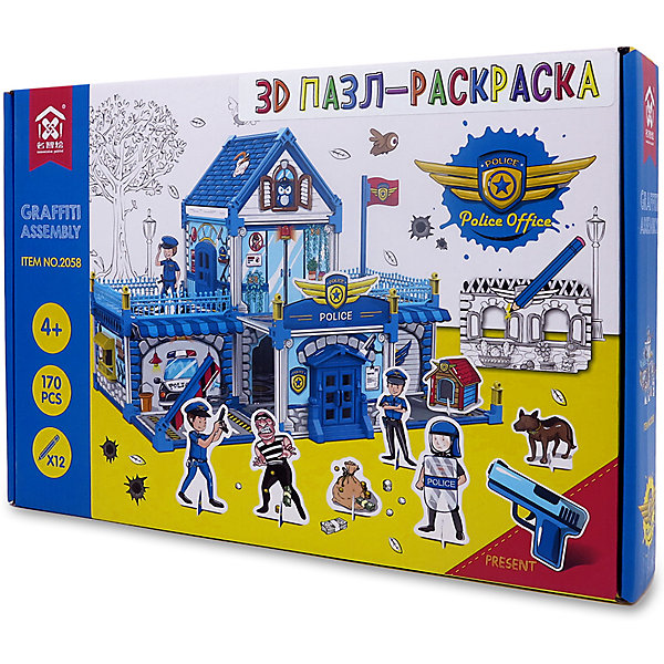 

3D Пазл-раскраска Synergy "Полицейский Участок", 170 деталей