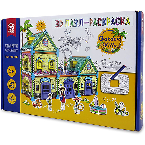 

3D Пазл-раскраска Synergy "Загородный Домик", 149 деталей
