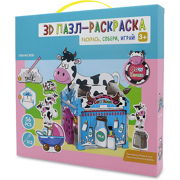 

3D Пазл-раскраска Synergy "Домик Коровы", 56 деталей