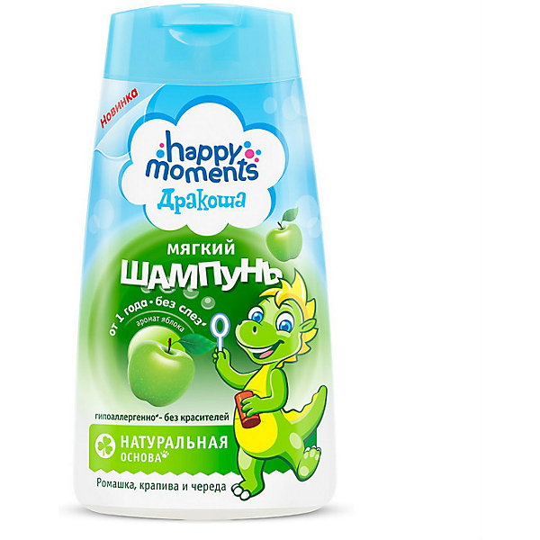 

Шампунь для волос Дракоша мягкий, 240 мл