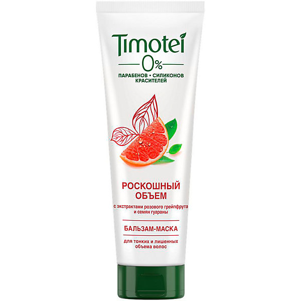 

Бальзам-маска для волос Timotei роскошный объём, 200 мл