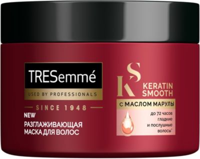 Кератиновая Маска Для Волос Купить