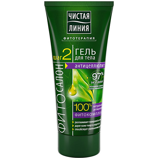 

Гель для тела Чистая линия антицеллюлит, 200 мл