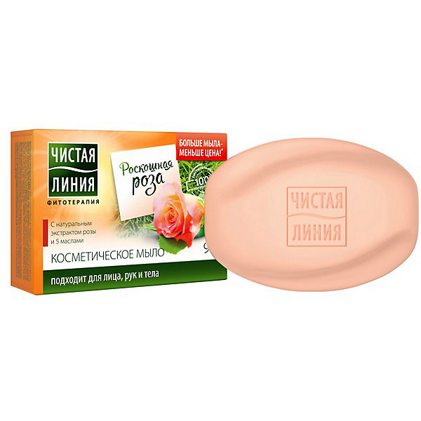 

Мыло Чистая линия роза, 90 г