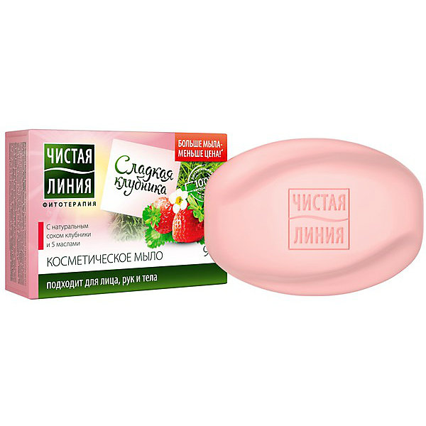 

Мыло Чистая линия клубника, 90 г