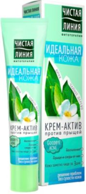 Крем Актив Чистая Линия Купить
