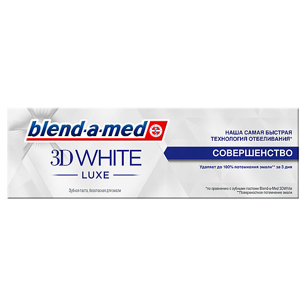 

Зубная паста Blend-a-med 3D White Luxe Совершенство, 75 мл, Зубная паста Blend-a-med 3D White Luxe Совершенство, 75 мл.
